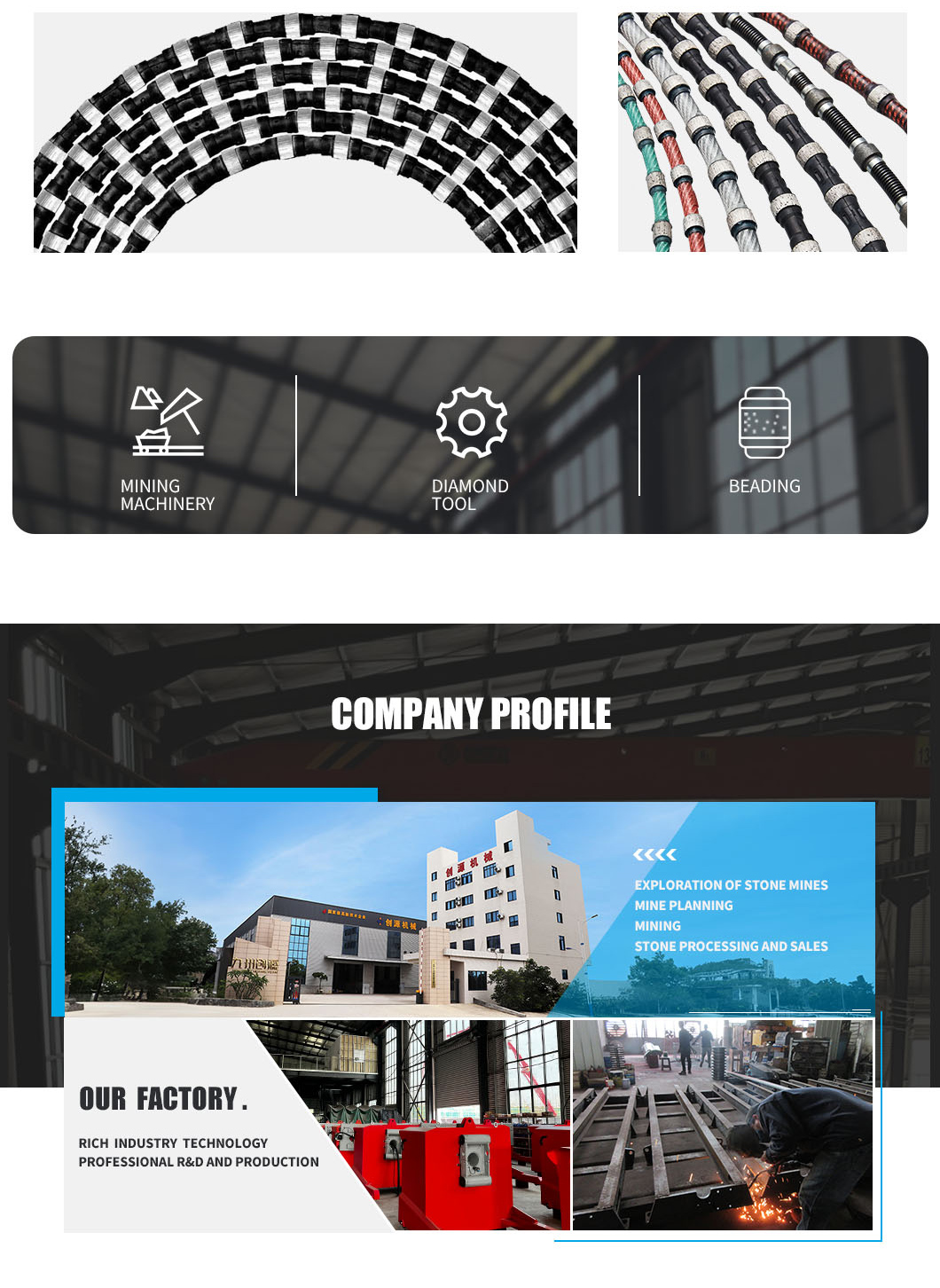 大理石串珠绳_04 大理石串珠绳_04