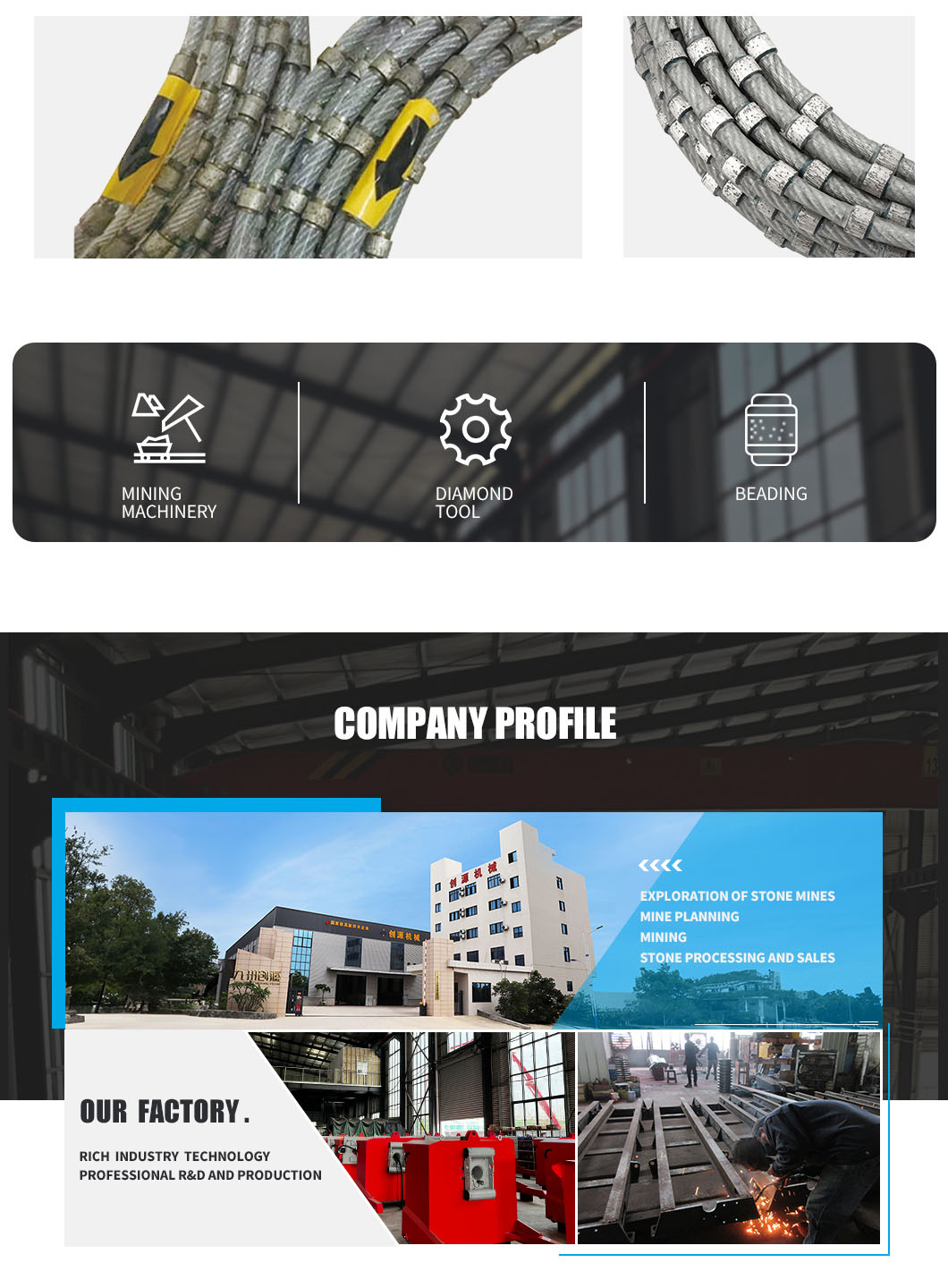 花岗岩_04 花岗岩_04